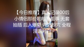 性感高颜值吊带黄裙妹子啪啪，舔奶口交调情抬腿侧入上位骑坐大力猛操