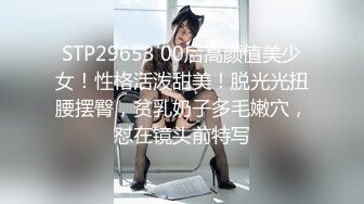 【违规昵称】G奶女神气质美女，自慰秀，身材叫声销魂，一场赚了大把钱，极品人人爱 (1)