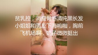 高端ACG业界女神爆机少_女▌喵X吉▌居家少女《家政服务》全裸胴体秀色可餐 人美穴美