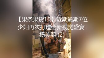 成都出差叫个漂亮小姐败败火露脸 真不错啊