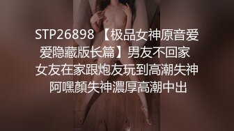 STP26421 ?爆乳奶萝? 爆炸椰奶波霸美少女▌小巨▌情趣豹纹硕奶乳交 大肉棒激怼嫩穴 深深内射极品白虎嫩鲍