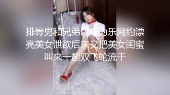 【新片速遞】 ✿会所首发✿ 制片厂 91CM-254 近亲相奸我的继母▌神山奈奈▌拍照偷窥年轻继母手淫 狂肏骚穴大汗淋漓 继母榨精口爆