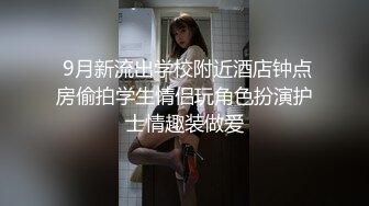 山职以前G同学暑假最后的疯狂