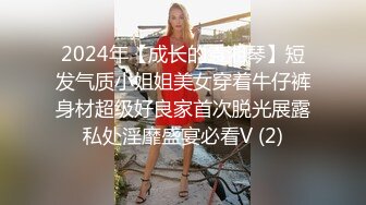 暹羅豐滿紋身慾女｜MxxNxSexxx｜揉乳扣穴無套啪啪合輯Ⅰ 10V