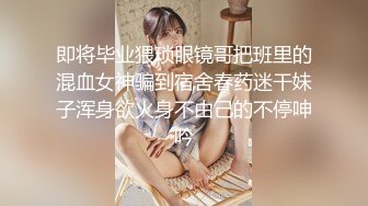 星期天遇到一洛丽塔小姐姐,尾随她进厕竟然是个粉嫩白虎小穴