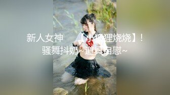 吴梦梦.痴汉邻居尾随迷奸.爆乳肉便器.被人轮番上阵泄欲.麻豆传媒映画原创中文收藏版