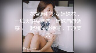 后入黑丝开档女友