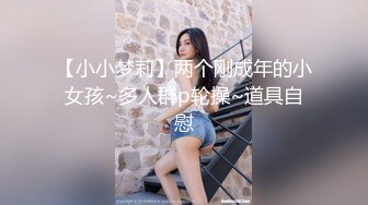 SP站~爱脸红的萝莉【huihui-66】反差邻家小妹~清纯面孔自慰却超级骚【15V】 (5)