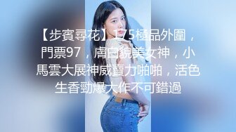 小吃店女厕偷拍多位漂亮学妹嘘嘘各种美鲍完美呈现 (3)