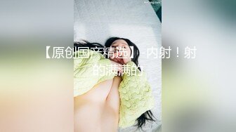 宠物女友宅男粉丝获得奖励女优一个-美樱