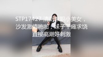 妮可多多甜美红唇短发妹子啪啪，丁字裤黑丝洗完澡和胖男啪啪，扣逼口交骑乘后入