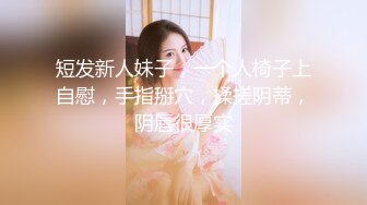 【新片速遞】  ❤️❤️C罩杯极品美乳，细腰苗条八字奶，黑色网袜男友操逼，骑乘位爆草，大奶直晃动，猛干小骚逼