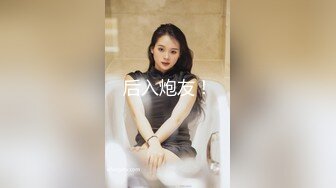 XK-8071 少妇白洁5 爱是一道光 绿到你发慌