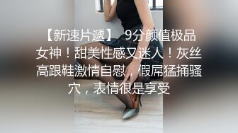 娇小可人长腿妹+风情万种骚御姐❤️Ria Manilla+ANNGODDESS（P站）❤️视频合集【90V】 (38)