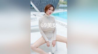 STP26979 乖巧甜美00后嫩妹！多人群P！骑乘位双洞齐插  无毛骚逼被撑爆 后入大力撞击 前面口交深喉 VIP0600