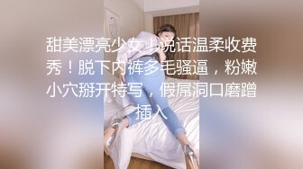   极品轻熟女美少妇吸奶器调教 绳艺调教 完美开三洞