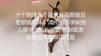 ❤️双飞小可爱❤️好姐妹就要一起玩，两漂亮青春美眉吃鸡啪啪 小娇乳 无毛鲍鱼 短发妹子上位全自动 长发妹子被内射