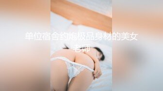 稀缺番号PPS系列原档合集【24V】 (24)