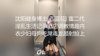 ✿小仙女小姐姐✿清纯女神〖樱空桃桃〗骚货房客客房服务~诱惑酒店服务员爆操嫩穴无套内射！粉嫩白虎小穴太诱人