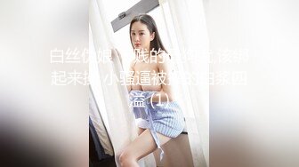 小女友的细腰肥臀大奶子