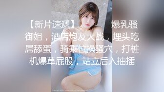   好久不见的颜值模特女神露脸和头套男做爱，互舔69，无套草多逼