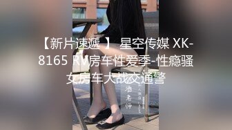 女的说不要拍我