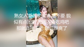 【超顶海角大神】奶子即正义 调教大长腿女警制服爆乳姐姐 开档后入母狗淫奴 肛塞后庭刺激 爆肏内射精液