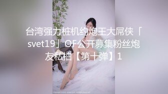 北京小仙女Ts杨一甜 你们想看的终于来了，性感仙女黑丝露出小妖妖，妩媚诱人！