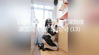 【跟没有血缘关系的哥哥来一发应该没有关系吧】无毛逼漂亮骚妹妹故意勾引哥哥在他面前自慰被操国语