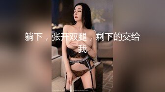 【极品❤️美少女】奶兔✿ 淫奴学生妹母狗的养成 鲜嫩白虎小穴无敌粉 校花都是反差奴 肛塞滴蜡 这嫩穴才叫享受