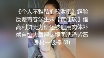 极品网红“火箭女孩”最新性爱私拍内射高潮爆乳乱颤高潮 (3)