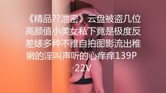 0117 - 完美的屁股工程孔的女孩 (ph601ab5c0916c0)