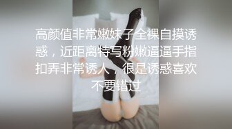 Muna没办法被老公满足找超多根来塞满三穴