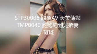 STP30020 國產AV 麻豆傳媒 BLX0042 登門拜訪騷氣家教 林嫣