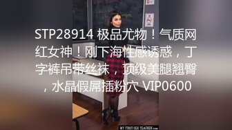  2024-05-24 蜜桃影像PMC-479主动献身的黑丝女主委