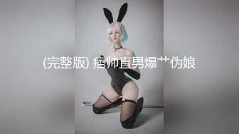 [2DF2] 外围小姐姐，风情万种胸大肤白，近距离口交特写，后入啪啪乳浪翻滚 - [BT种子]