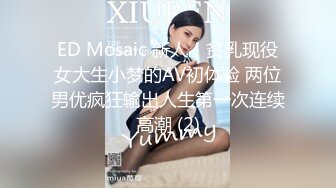 -新租客骗房东女儿投影机坏了 假借一起看黄片最后被草爽了