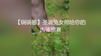 MD-0009_清晨性愛官网白宣婷