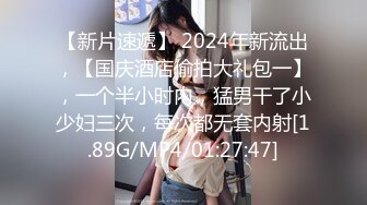 3/10最新 少女深喉翘屌刮擦G点精液灌满骚穴满满的征服感VIP1196