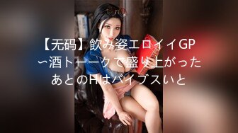 LAA-0045淫水四溢激操浪女