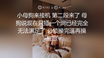 运动女孩 初登场的!