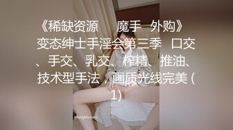 【新片速遞】好年轻的奶妈哺乳期大秀诱惑，全程露脸颜值很哇塞，看着像宫女，火辣艳舞自慰骚穴呻吟陪狼友发骚，不要错过