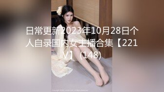 ⚫️⚫️顶级反差女神！万人舔屏OF大奶气质九头身尤物【Vava5055】私拍，你的女神背后总会有个玩肏她