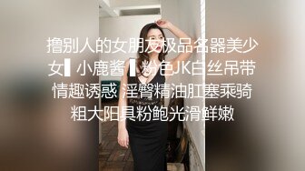 超骚的少妇露脸让小哥亲着小嘴揉奶玩逼，淫声荡语