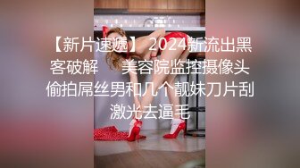  魔鬼般的颜值和身材 大屌人妖TS 用她的屌爆男菊 被这么极品的人妖爆你的菊 能接受吗