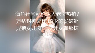 【2024新娘高抄】新娘婚纱真空离罩化妆走光 简直美炸了！