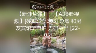  直播偷拍约啪北京高颜值气质神乳小姐姐 温柔乖巧迷人