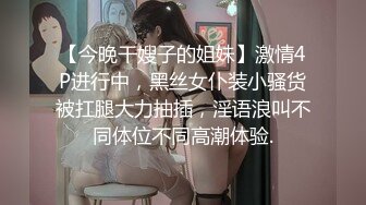 【爆乳网红反差性爱】极品身材爆乳秘书网红『卡莉』最新露出性爱自拍 和男友激操性爱 乳浪翻滚 (2)