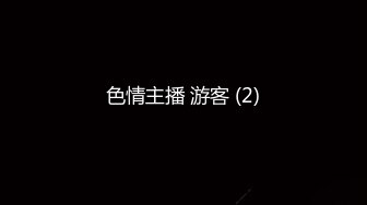 マジックミラー中出し×× 顔も知らないキモメンのチ○ポ抜けなかったらお仕置き中出し地獄！！ 早川瀬里奈