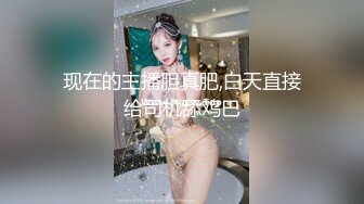 与超正美少女的三次中出实录～